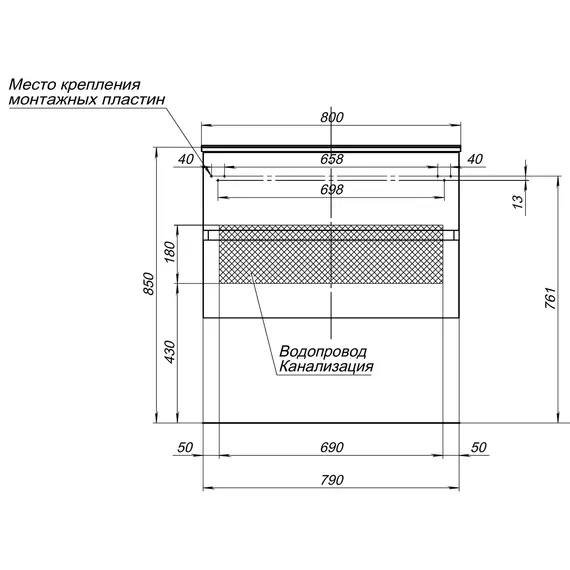 ТУМБА ПОД РАКОВИНУ AQUANET АЛВИТА 80 СЕРЫЙ АНТРАЦИТ