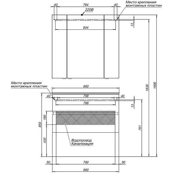 ТУМБА ПОД РАКОВИНУ AQUANET АЛВИТА 90 БЕЛЫЙ