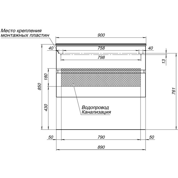 ТУМБА ПОД РАКОВИНУ AQUANET АЛВИТА 90 СЕРЫЙ АНТРАЦИТ