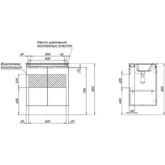 ТУМБА ПОД РАКОВИНУ AQUANET АЛВИТА NEW 70 2 ДВЕРЦЫ, БЕЛЫЙ МАТОВЫЙ