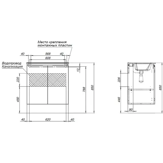 ТУМБА ПОД РАКОВИНУ AQUANET АЛВИТА NEW 70 2 ДВЕРЦЫ, ДУБ ВЕЛЛИНГТОН БЕЛЫЙ