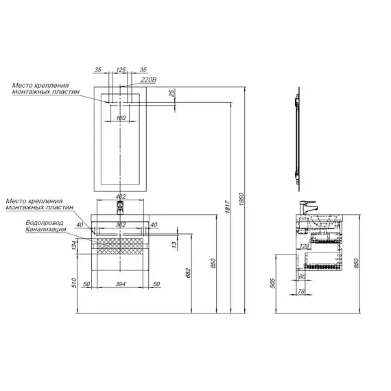 ТУМБА ПОД РАКОВИНУ AQUANET БЕРКЛИ 50 БЕЛЫЙ ГЛЯНЕЦ (2 ЯЩИКА)