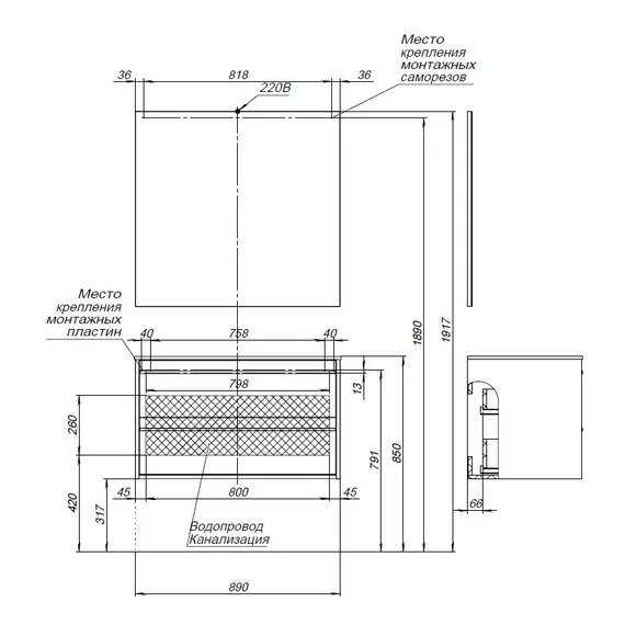 ТУМБА ПОД РАКОВИНУ AQUANET LINO 90 ДУБ ВЕЛЛИНГТОН