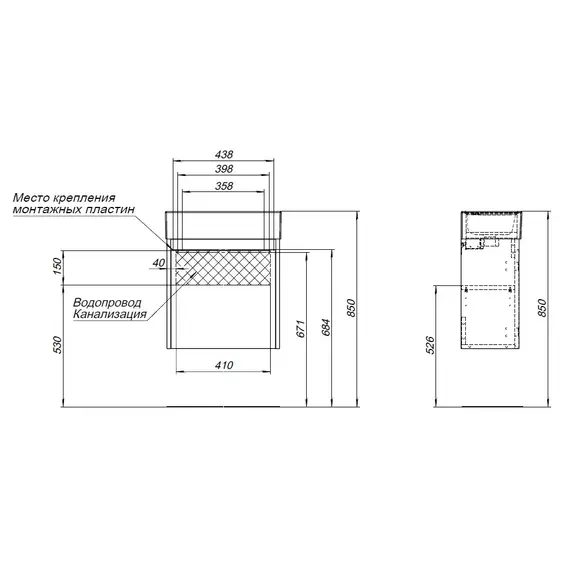 ТУМБА ПОД РАКОВИНУ AQUANET NOVA LITE 50 БЕЛЫЙ ГЛЯНЕЦ (1 ДВЕРЦА)