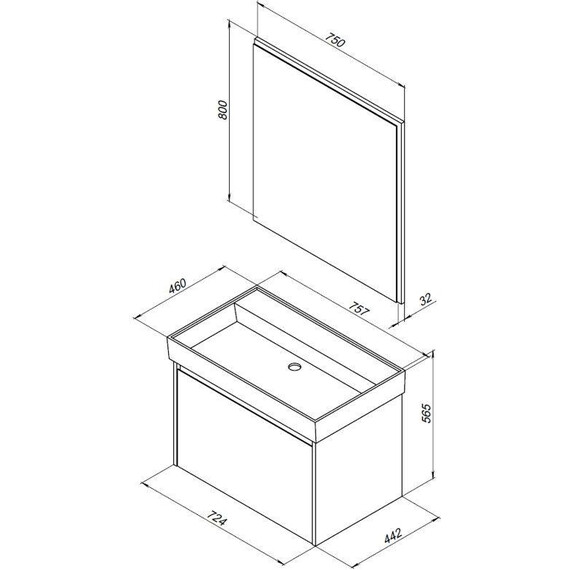 ТУМБА ПОД РАКОВИНУ AQUANET NOVA LITE 75 БЕЛЫЙ (1 ЯЩИК)