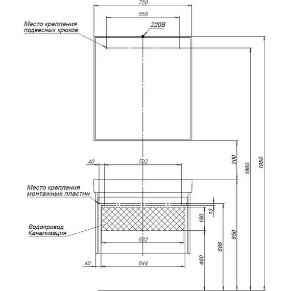 ТУМБА ПОД РАКОВИНУ AQUANET NOVA LITE 75 БЕЛЫЙ (1 ЯЩИК)