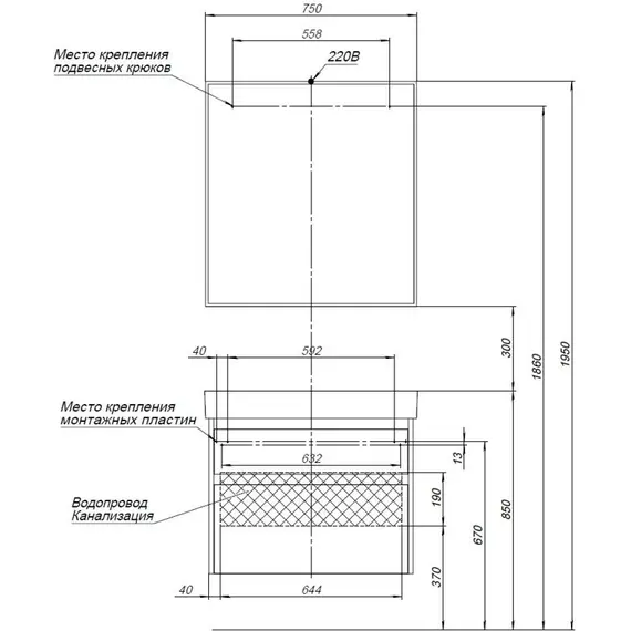 ТУМБА ПОД РАКОВИНУ AQUANET NOVA LITE 75 БЕЛЫЙ (2 ЯЩИКА)