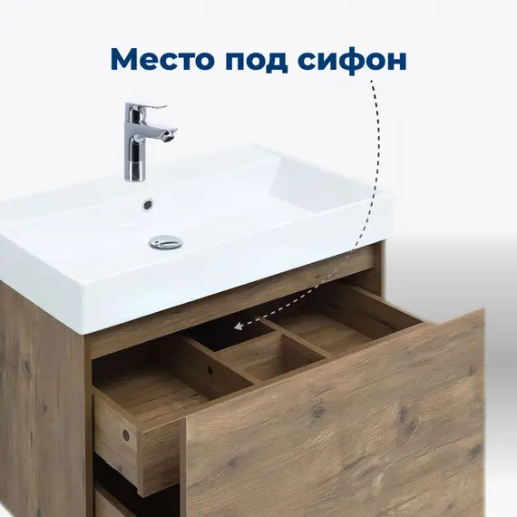 ТУМБА ПОД РАКОВИНУ AQUANET NOVA LITE 75 ДУБ РУСТИКАЛЬНЫЙ (1 ЯЩИК)