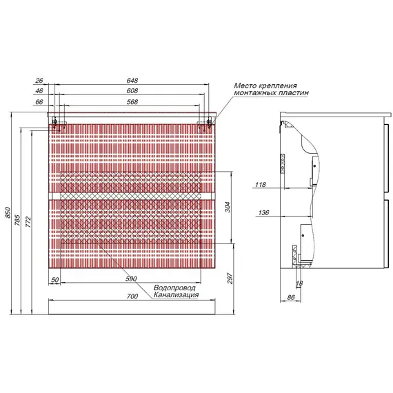 ТУМБА ПОД РАКОВИНУ AQUANET ДЖЕЙН (FLAT) 70 БЕЛЫЙ МАТОВЫЙ