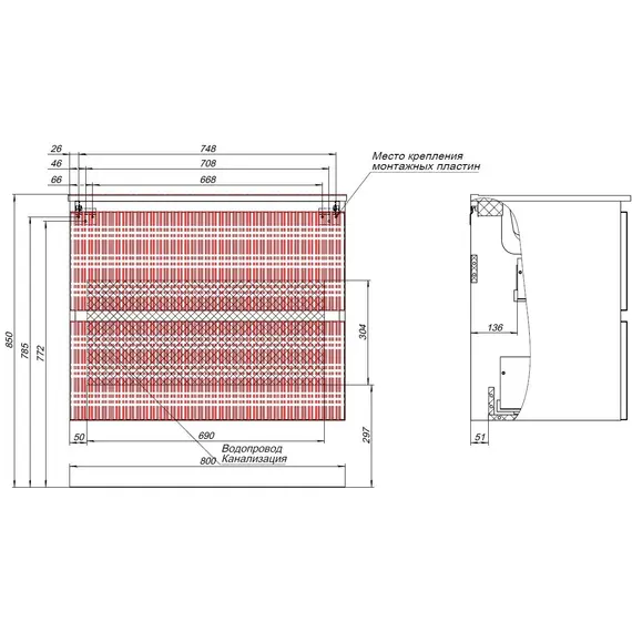 ТУМБА ПОД РАКОВИНУ AQUANET ДЖЕЙН (FLAT) 80 МАРЕНГО