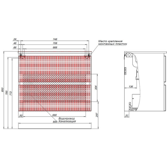 ТУМБА ПОД РАКОВИНУ AQUANET ДЖЕЙН (FLAT) 80 МИСТИ ГРИН