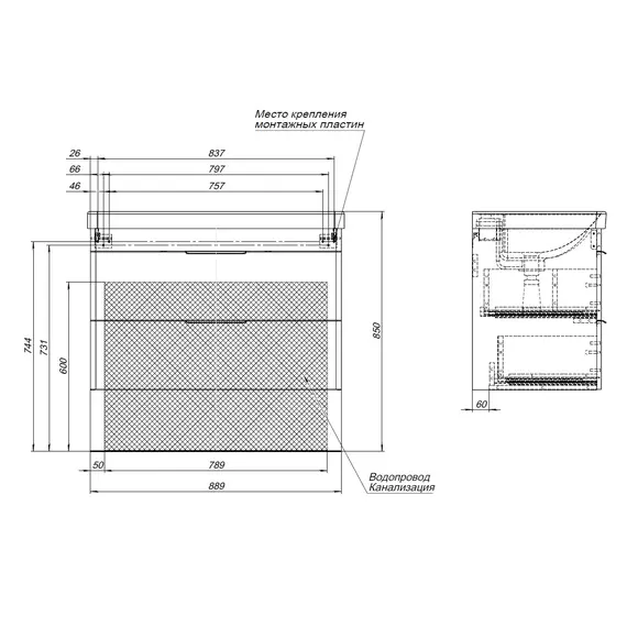 ТУМБА ПОД РАКОВИНУ AQUANET ИРИС NEW 90 БЕЛЫЙ ГЛЯНЕЦ