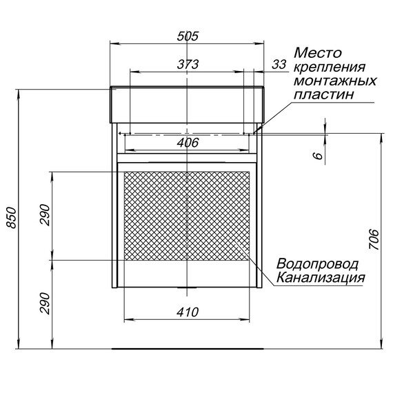 ТУМБА ПОД РАКОВИНУ AQUANET ЛИДС 50 БЕЛЫЙ