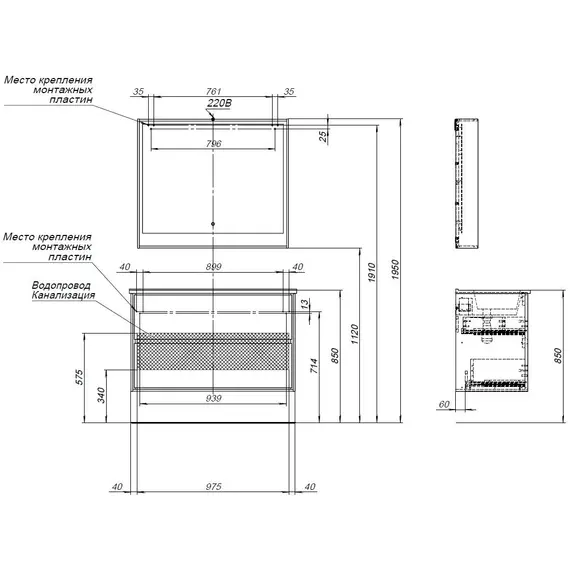 ТУМБА ПОД РАКОВИНУ AQUANET МИЛАН 105 ДУБ РОШЕЛЬЕ