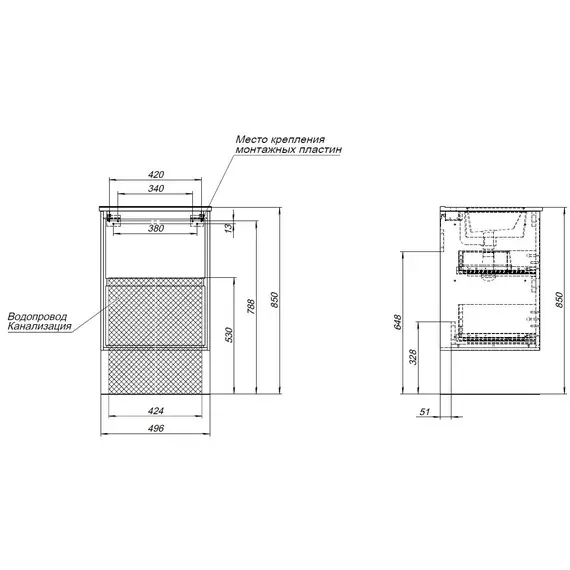 ТУМБА ПОД РАКОВИНУ AQUANET МИЛАН 50 ДУБ РУСТИКАЛЬНЫЙ