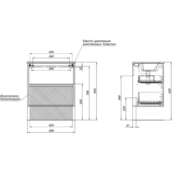 ТУМБА ПОД РАКОВИНУ AQUANET МИЛАН 70 ДУБ РОШЕЛЬЕ