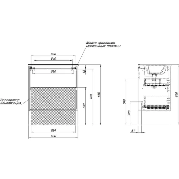 ТУМБА ПОД РАКОВИНУ AQUANET МИЛАН 70 ДУБ СВЕТЛЫЙ