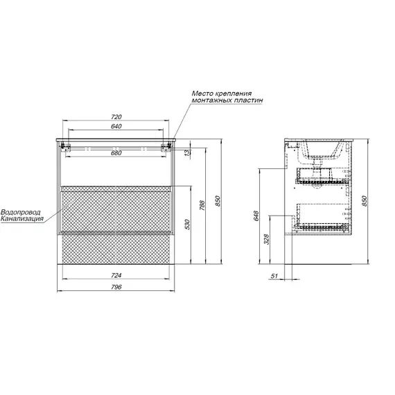 ТУМБА ПОД РАКОВИНУ AQUANET МИЛАН 80 ДУБ РОШЕЛЬЕ