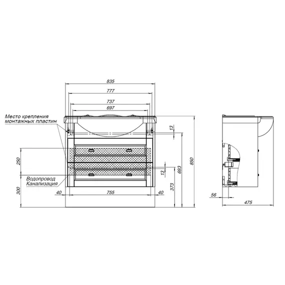 ТУМБА ПОД РАКОВИНУ AQUANET МОНТЕ 85 БЕЛЫЙ МАТОВЫЙ