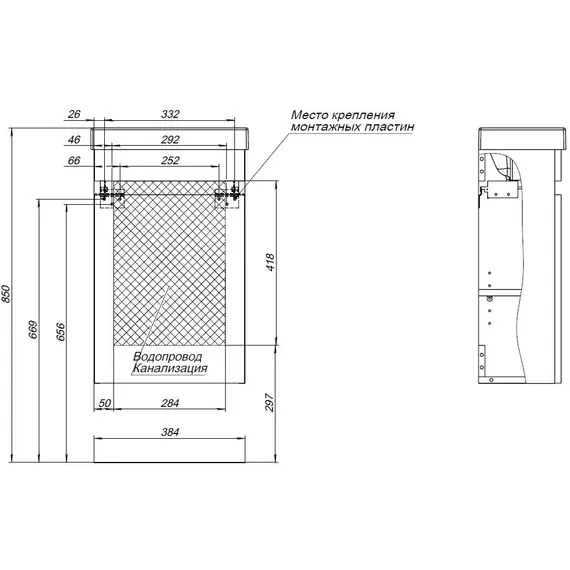 ТУМБА ПОД РАКОВИНУ AQUANET ВЕГА 40