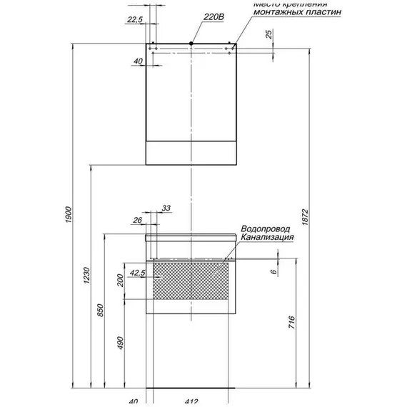 ТУМБА ПОД РАКОВИНУ AQUANET ВЕРОНА 50 БЕЛЫЙ (ПОДВЕСНАЯ 1 ЯЩИК)