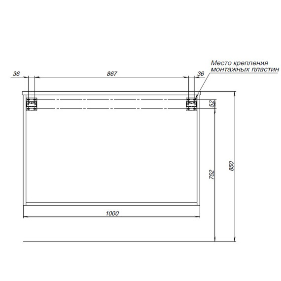 ТУМБА ПОД РАКОВИНУ AQUANET ВИТА 100 БЕЛЫЙ МАТОВЫЙ
