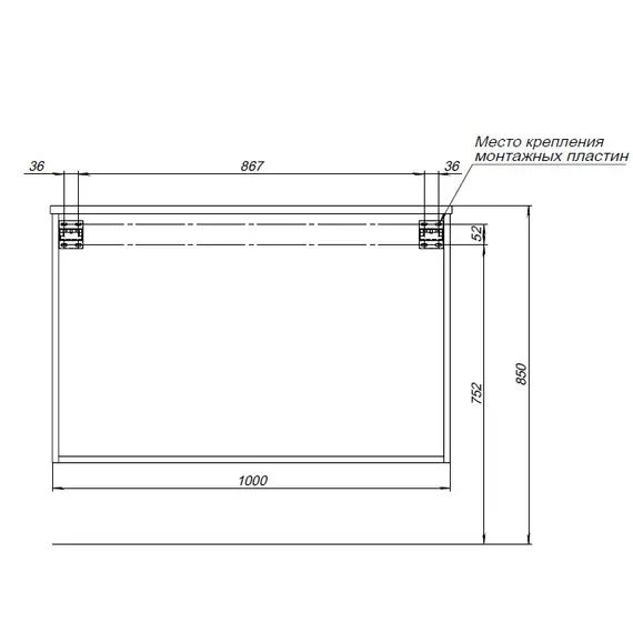 ТУМБА ПОД РАКОВИНУ AQUANET ВИТА 100 БЕЛЫЙ МАТОВЫЙ