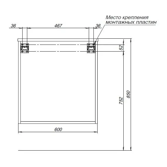 ТУМБА ПОД РАКОВИНУ AQUANET ВИТА 60 БЕЛЫЙ МАТОВЫЙ