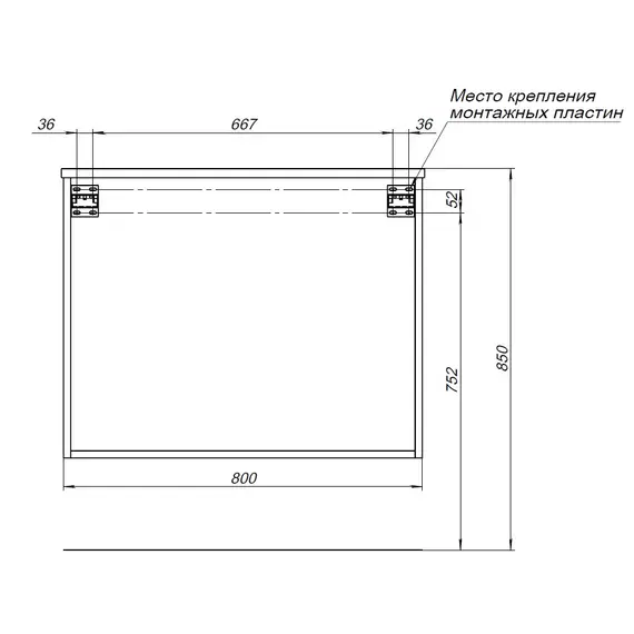 ТУМБА ПОД РАКОВИНУ AQUANET ВИТА 80 БЕЛЫЙ МАТОВЫЙ