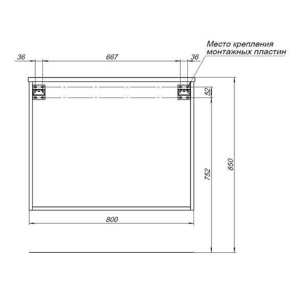 ТУМБА ПОД РАКОВИНУ AQUANET ВИТА 80 БЕЛЫЙ МАТОВЫЙ