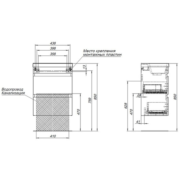 ТУМБА ПОД РАКОВИНУ AQUANET НОТА NEW 50 ДУБ СВЕТЛЫЙ