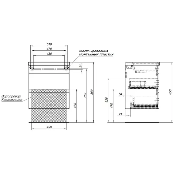 ТУМБА ПОД РАКОВИНУ AQUANET НОТА NEW 60 ДУБ СВЕТЛЫЙ