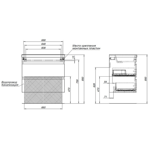 ТУМБА ПОД РАКОВИНУ AQUANET НОТА NEW 75 ДУБ СВЕТЛЫЙ