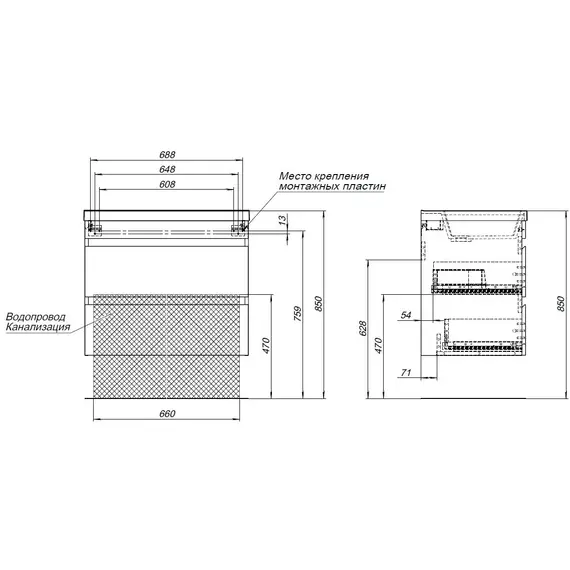 ТУМБА ПОД РАКОВИНУ AQUANET НОТА NEW 75 ДУБ ВЕЛЛИНГТОН ТАБАК