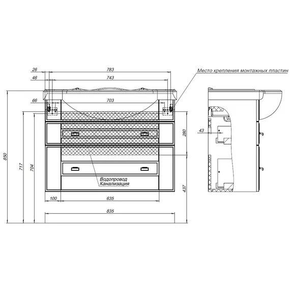 ТУМБА ПОД РАКОВИНУ AQUANET РОНДО 85 БЕЛЫЙ ГЛЯНЕЦ