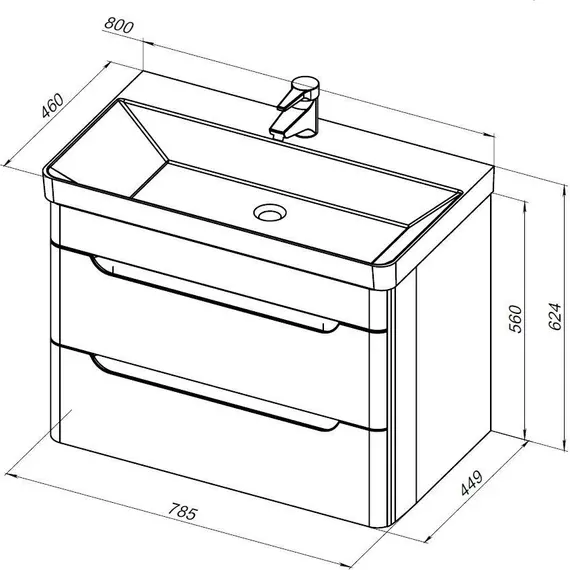 ТУМБА ПОД РАКОВИНУ AQUANET СОФИЯ 80 БЕЛЫЙ ГЛЯНЕЦ (2 ЯЩИКА)