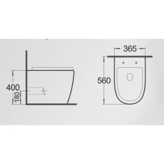 ПРИСТАВНОЙ УНИТАЗ GID TRS-269 БЕЛЫЙ БЕЗОБОДКОВЫЙ