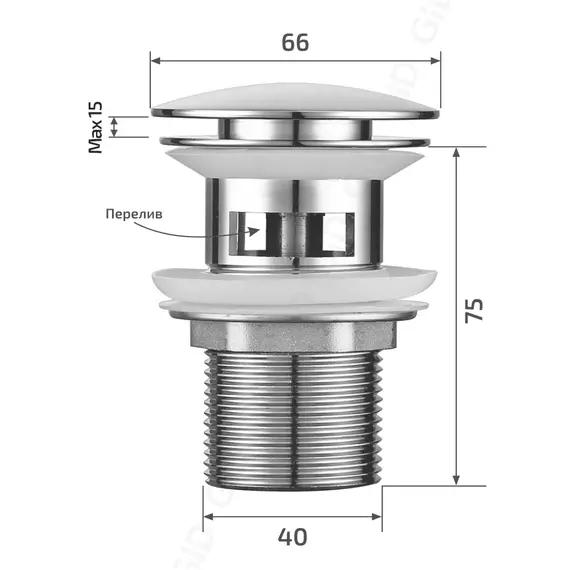 ДОННЫЙ КЛАПАН GID CH100-1 ХРОМ С ПЕРЕЛИВОМ