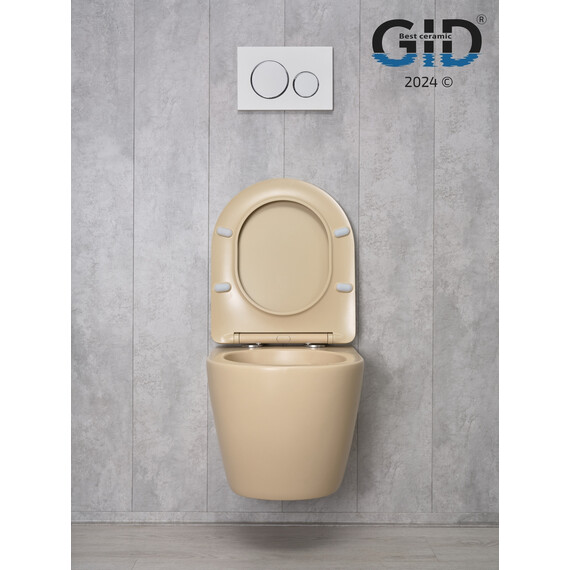 БЕЗОБОДКОВЫЙ ПОДВЕСНОЙ УНИТАЗ GID SR2198 СВЕТЛО-КОРИЧНЕВОЕ МАТОВОЕ С ПРОЧНОЙ КРЫШКОЙ-МИКРОЛИФТ ИЗ ДЮРОПЛАСТА
