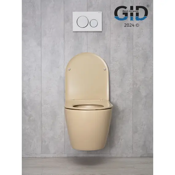 БЕЗОБОДКОВЫЙ ПОДВЕСНОЙ УНИТАЗ GID SR2198 СВЕТЛО-КОРИЧНЕВОЕ МАТОВОЕ С ПРОЧНОЙ КРЫШКОЙ-МИКРОЛИФТ ИЗ ДЮРОПЛАСТА