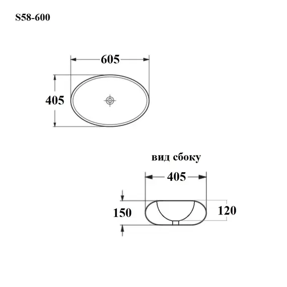 РАКОВИНА НАКЛАДНАЯ ОВАЛЬНАЯ BOND S58-600 60,5*40,5*15СМ БЕЛАЯ