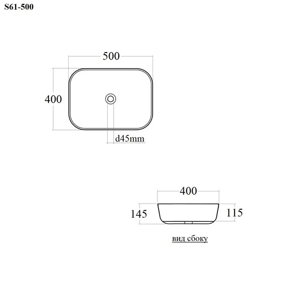 РАКОВИНА НАКЛАДНАЯ ПРЯМОУГОЛЬНАЯ BOND S61-500 50*40*14,5СМ БЕЛАЯ