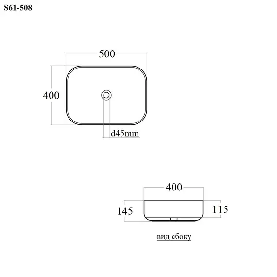РАКОВИНА НАКЛАДНАЯ ПРЯМОУГОЛЬНАЯ BOND S61-508 50*40*14,5СМ ЧЕРНАЯ