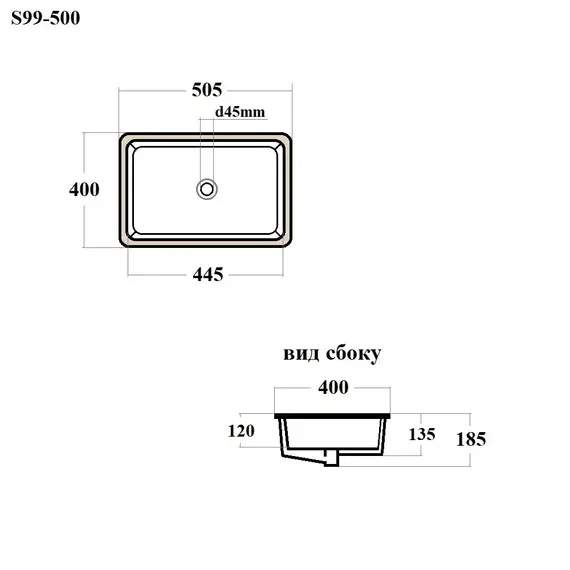 РАКОВИНА ВСТРАИВАЕМАЯ ПОД СТОЛЕШНИЦУ BOND S99-500 50,5*40*18,5СМ ПРЯМОУГОЛЬНАЯ БЕЛАЯ С ПЕРЕЛИВОМ