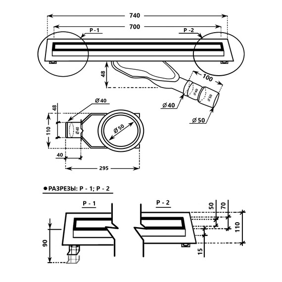 ДУШЕВОЙ ТРАП ALMAES LAGUNA БЕЛОЕ  СТЕКЛО 700 ММ