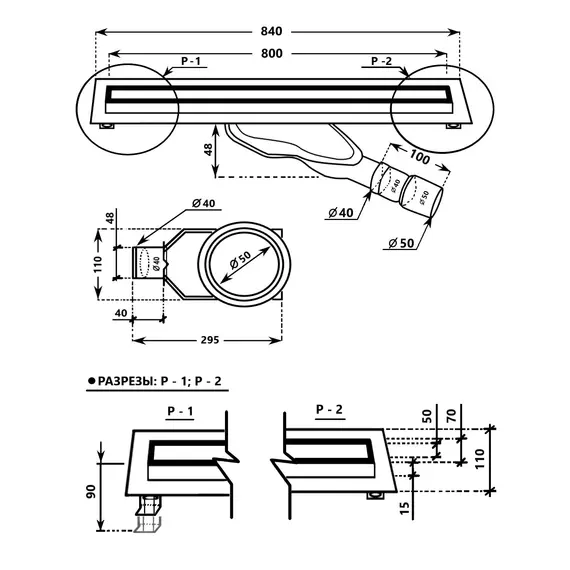 ДУШЕВОЙ ТРАП ALMAES LAGUNA БЕЛОЕ  СТЕКЛО 800 ММ