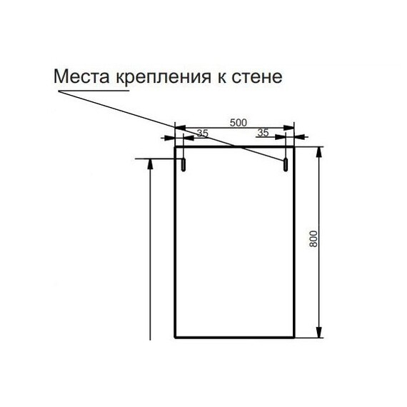ЗЕРКАЛО ЭСТЕТ ELIN (ШХГХВ) 900Х20Х750
