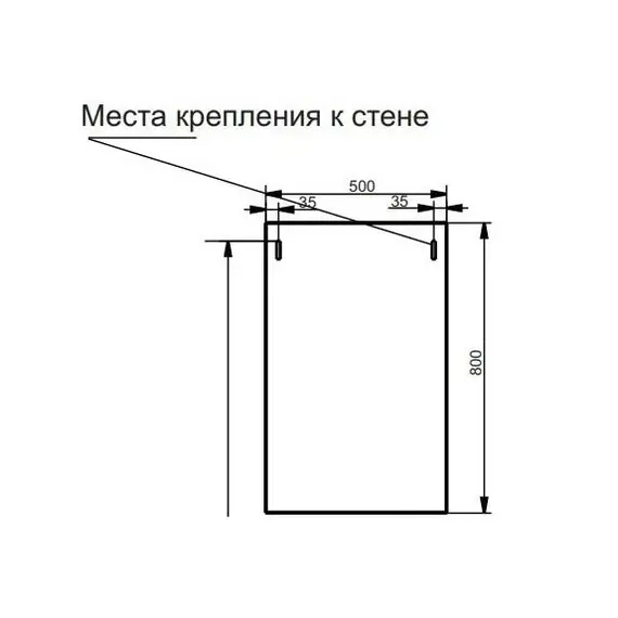 ЗЕРКАЛО ЭСТЕТ ELIN (ШХГХВ) 900Х20Х750