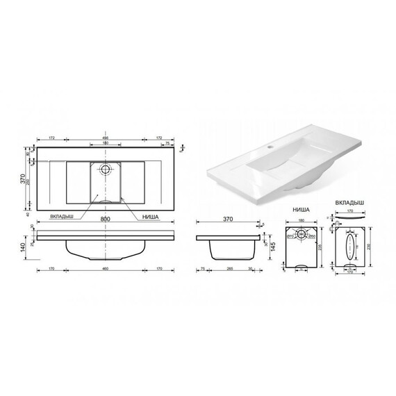 КОМПЛЕКТ МЕБЕЛИ ЭСТЕТ ELIN 800Х370 ПОДВЕСНОЙ 1 ЯЩИК (ШХГХВ) 798Х366Х480