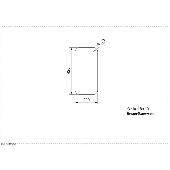 КУХОННАЯ МОЙКА REGINOX OHIO 18X40 ARCTIC WHITE